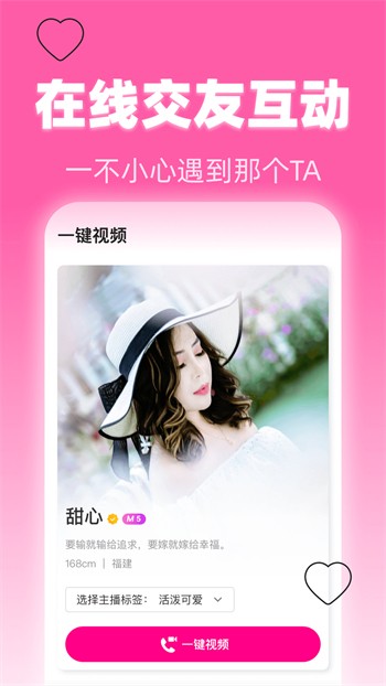 九七电影院不用播放器appapp下载