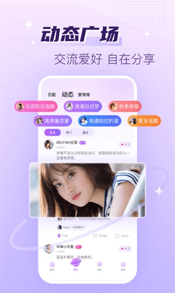 九七电影院不用播放器appapp下载