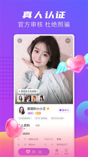 GOGOGO高清在线看中文版安装包在线下载观看下载
