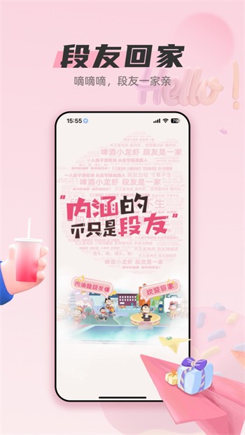 快猫短视频app在线下载下载