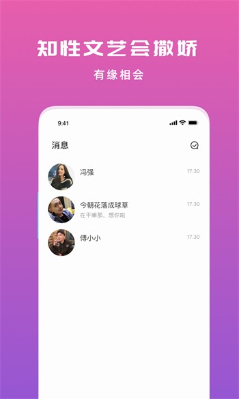 www丝瓜视频