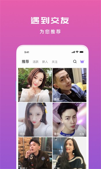 www丝瓜视频