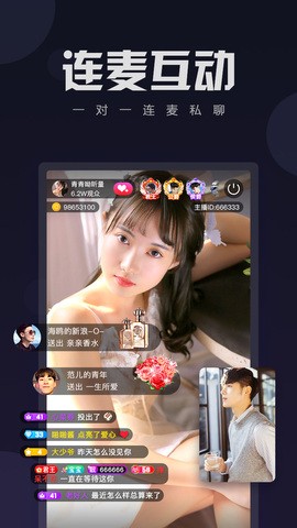 新月直播高清免费观看下载
