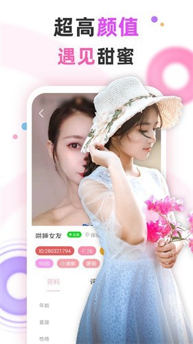 午夜视频apk下载入口下载