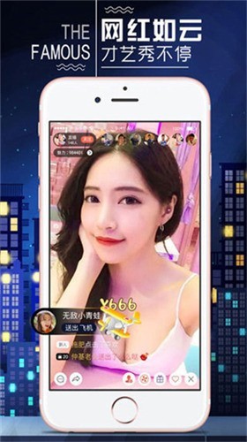 旧版本3·5榴莲视频版