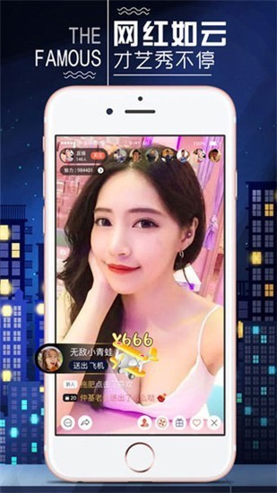 不良网安装包最新版