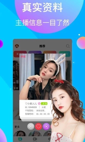 狼群高清手机在线观看最新版下载
