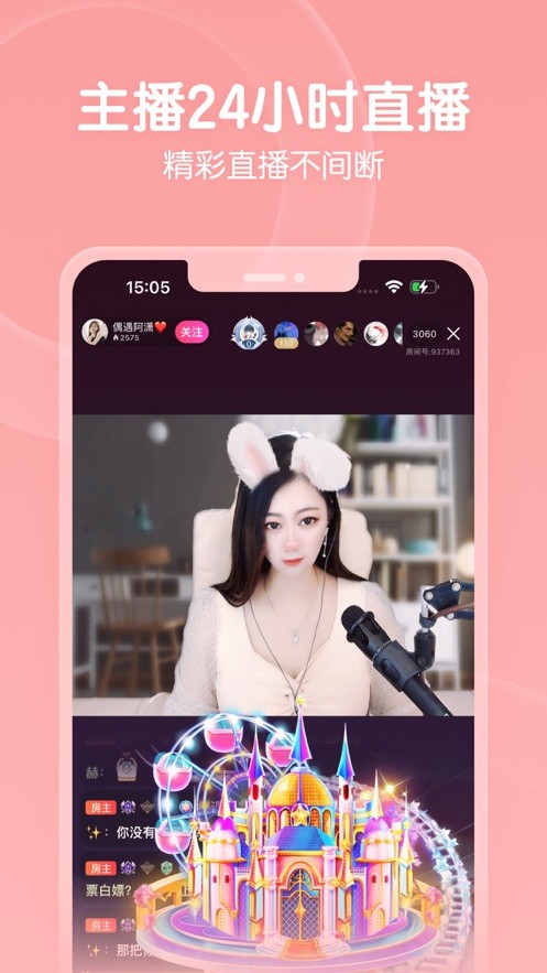 小蝌蚪视频在线观看下载免费