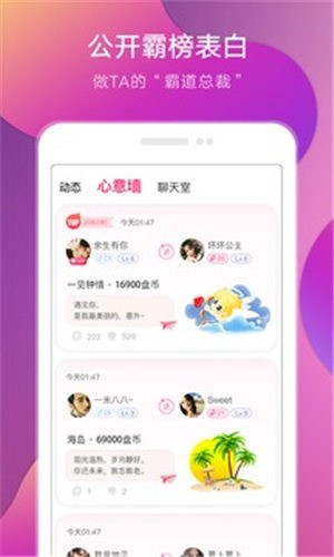 成品短视频APP软件大全苹果版完整版app下载