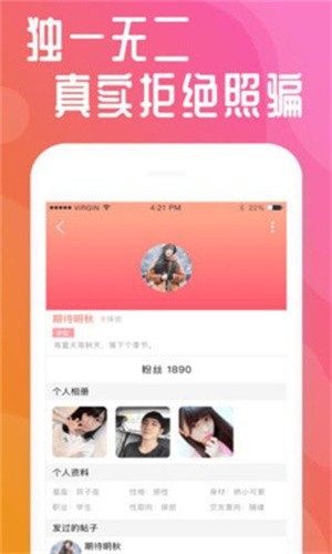 b站推广网站入口2024最新版