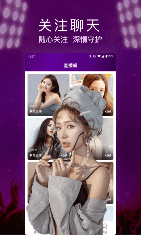 免费榴莲视频让你榴莲忘返在线观看版下载