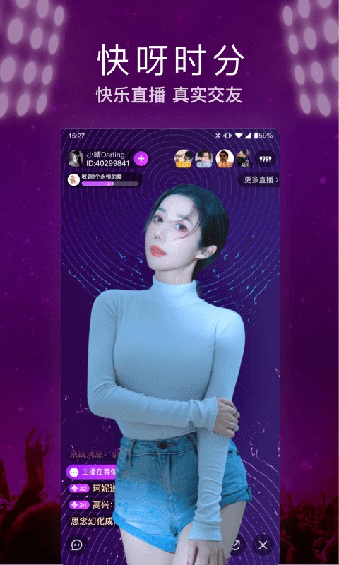 免费榴莲视频让你榴莲忘返在线观看版下载