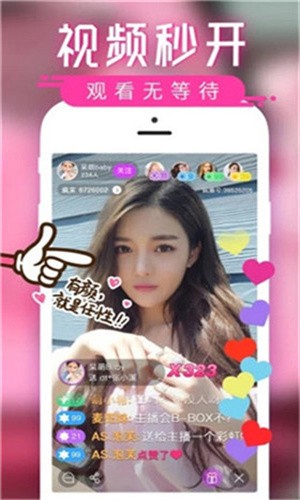 小蝌蚪视频手机版本下载