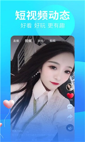 1313苦瓜影院手机版下载入口下载