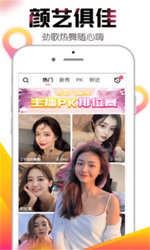 暗TV(antv)下载大全最新版下载