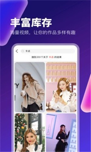 羞羞视频高清影视app免费下载APP下载