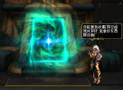 dnf刃影一转斩夜 背后经历了什么 dnf刃影一转斩夜 背后经历了什么