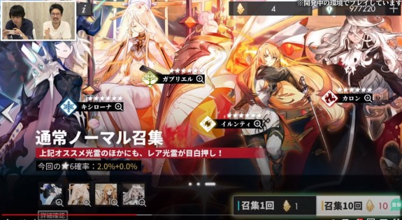白夜极光新手入门 新手教学玩法 白夜极光新手入门 新手教学玩法