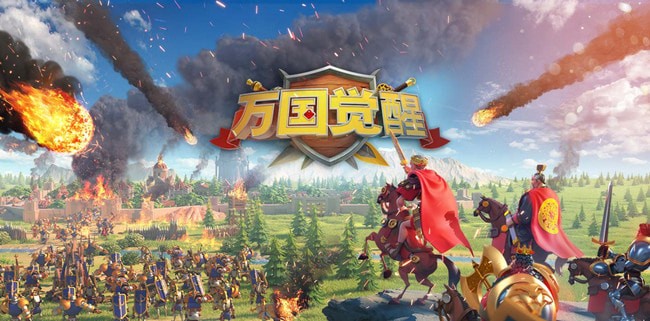 万国觉醒兑换码2021年8月 5000钻石最新可以用的 万国觉醒兑换码2021年8月 5000钻石最新可以用的