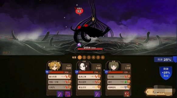 火山的女儿真结局要哪些条件,莫娜妮娜姐妹百合结局条件一览