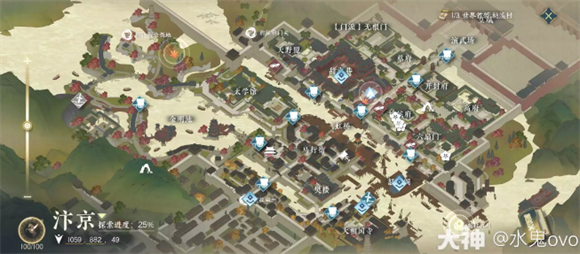 逆水寒手游无根门怎么进-逆水寒手游无根门入门条件攻略