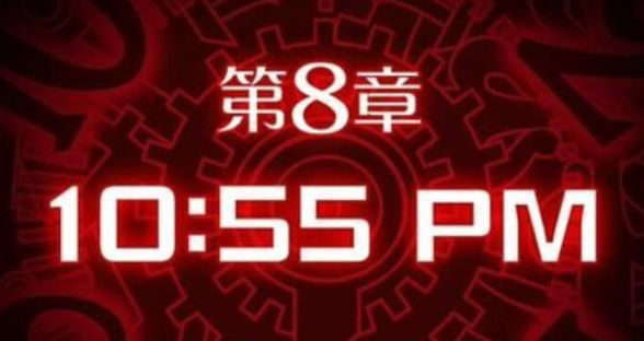幽灵诡计第八章怎么打-幽灵诡计第八章图文攻略分享
