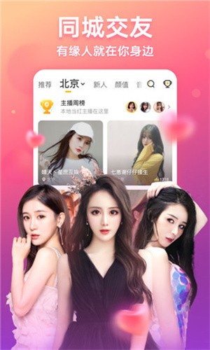 992tv影视app下载入口下载