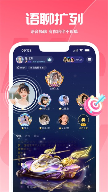 低端影视安装包免费版下载