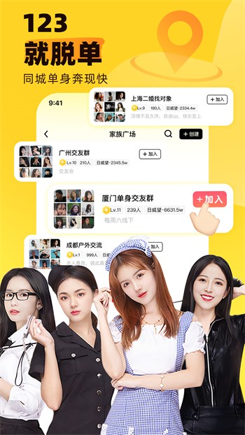 芒果视频无限版最新版
