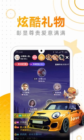蜜芽miya737.mon忘忧草下载