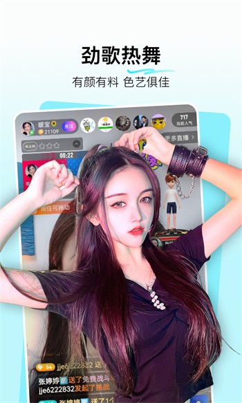 小蝌蚪视频丝瓜视频小猪视频ios版下载