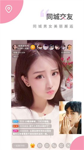 无人高清影视在线观看本下载