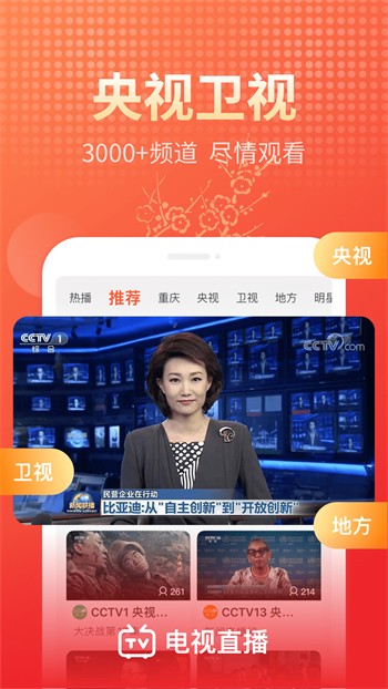 ONE一个致敬韩寒app下载地址下载