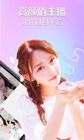 草莓樱桃黄瓜香蕉绿巨人榴莲下载