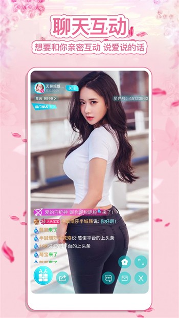 日本b站手机版下载入口最新版本下载