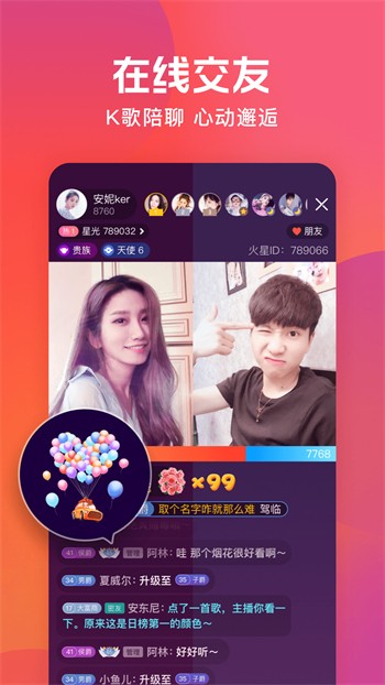 晚上看的www视频高清免费动漫下载