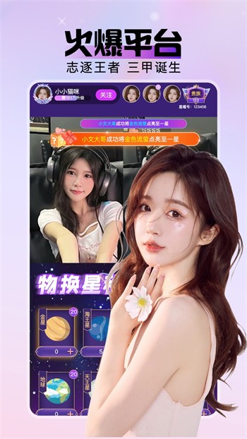 蘑菇视频隐藏路线网站下载入口高清在线观看免费