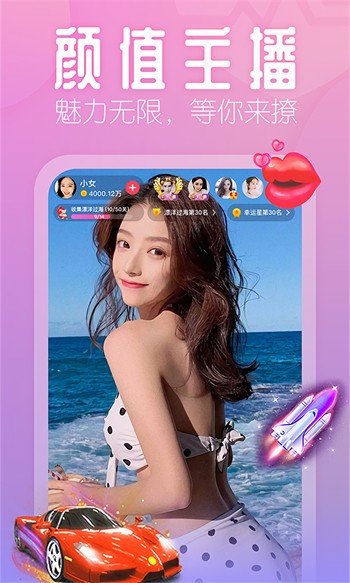 成为视频人的APP大全下载
