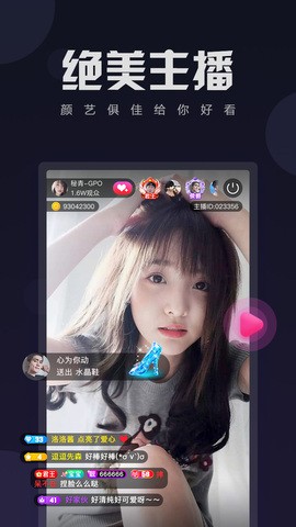 小v视频app下载