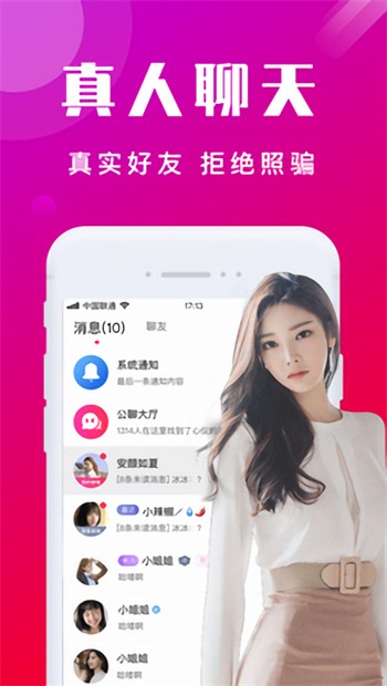 18款禁用黄台软件下载入口下载