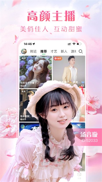 老牛影视app下载安装下载安装