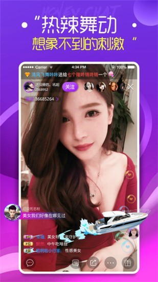 果冻传媒911制片厂精品