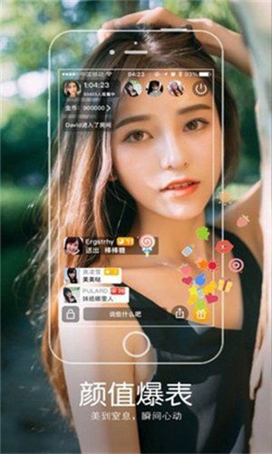 暗tv下载地址下载