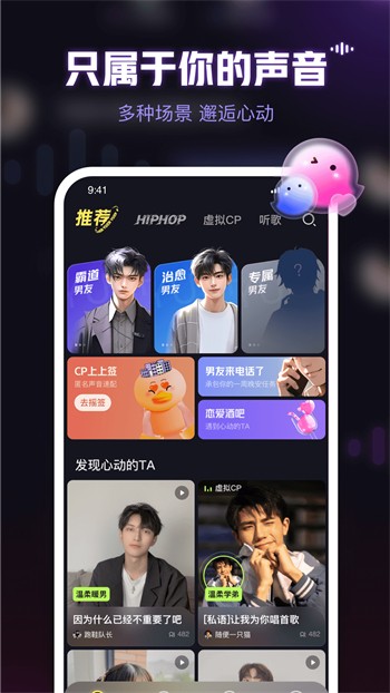 hj65.aqq花季传媒下载