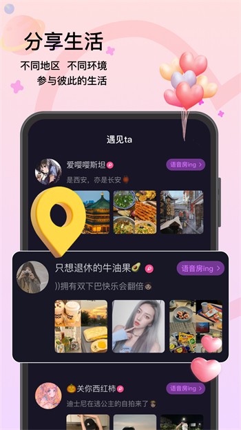 md1.pudmd传媒app安装
