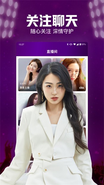 蘑菇短视频app在线下载观看
