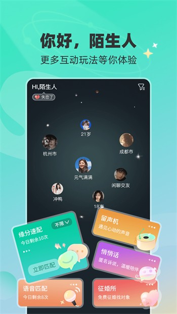 暗黑爆料在线下载下载