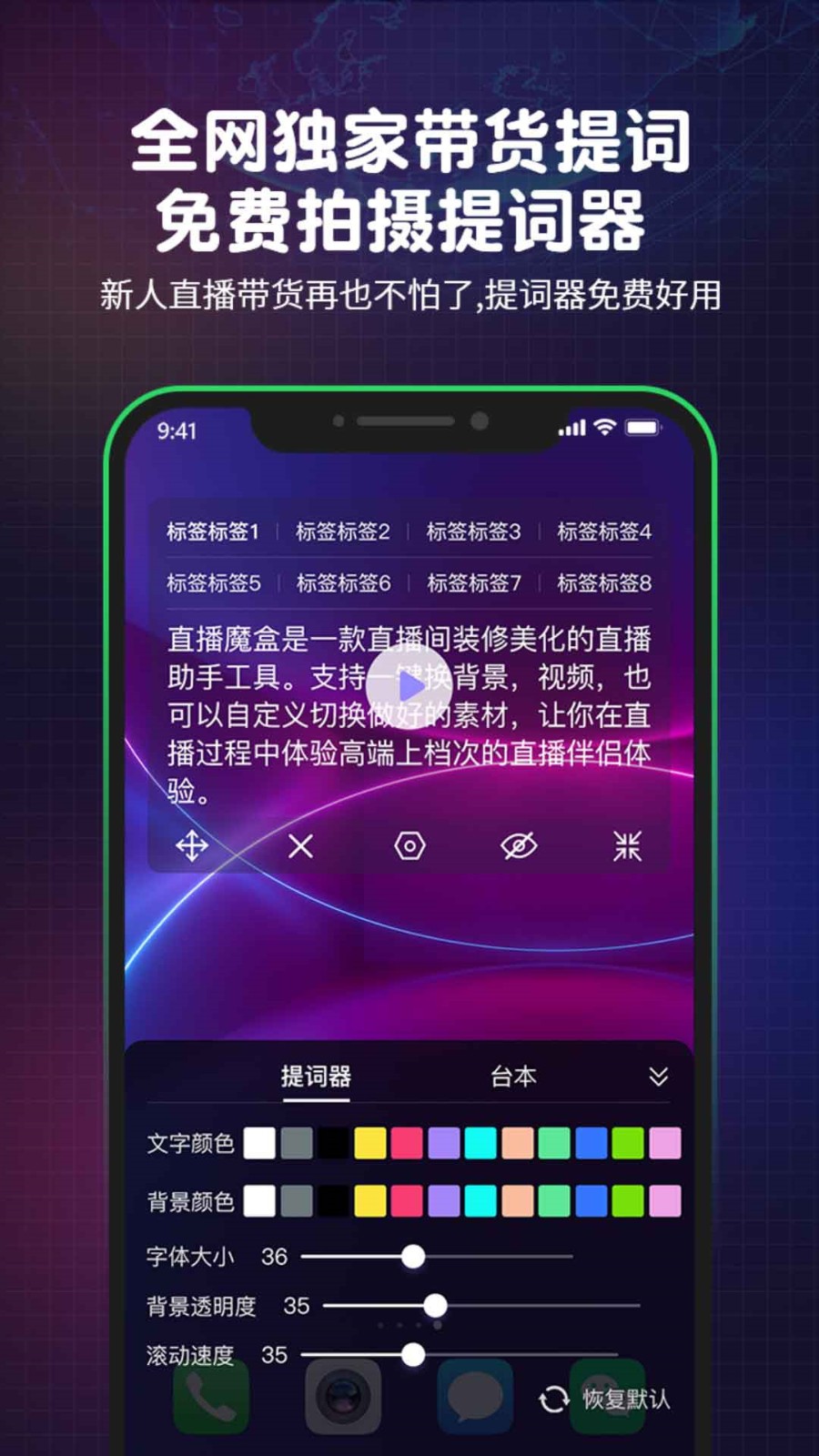 400多个成品视频手机版下载地址app下载