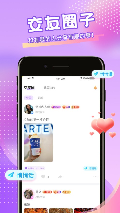 最近中文字幕视频2019一页最新版下载