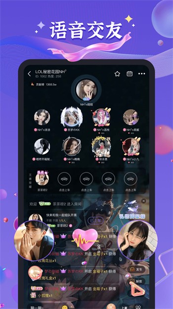 青提影视2024最新版